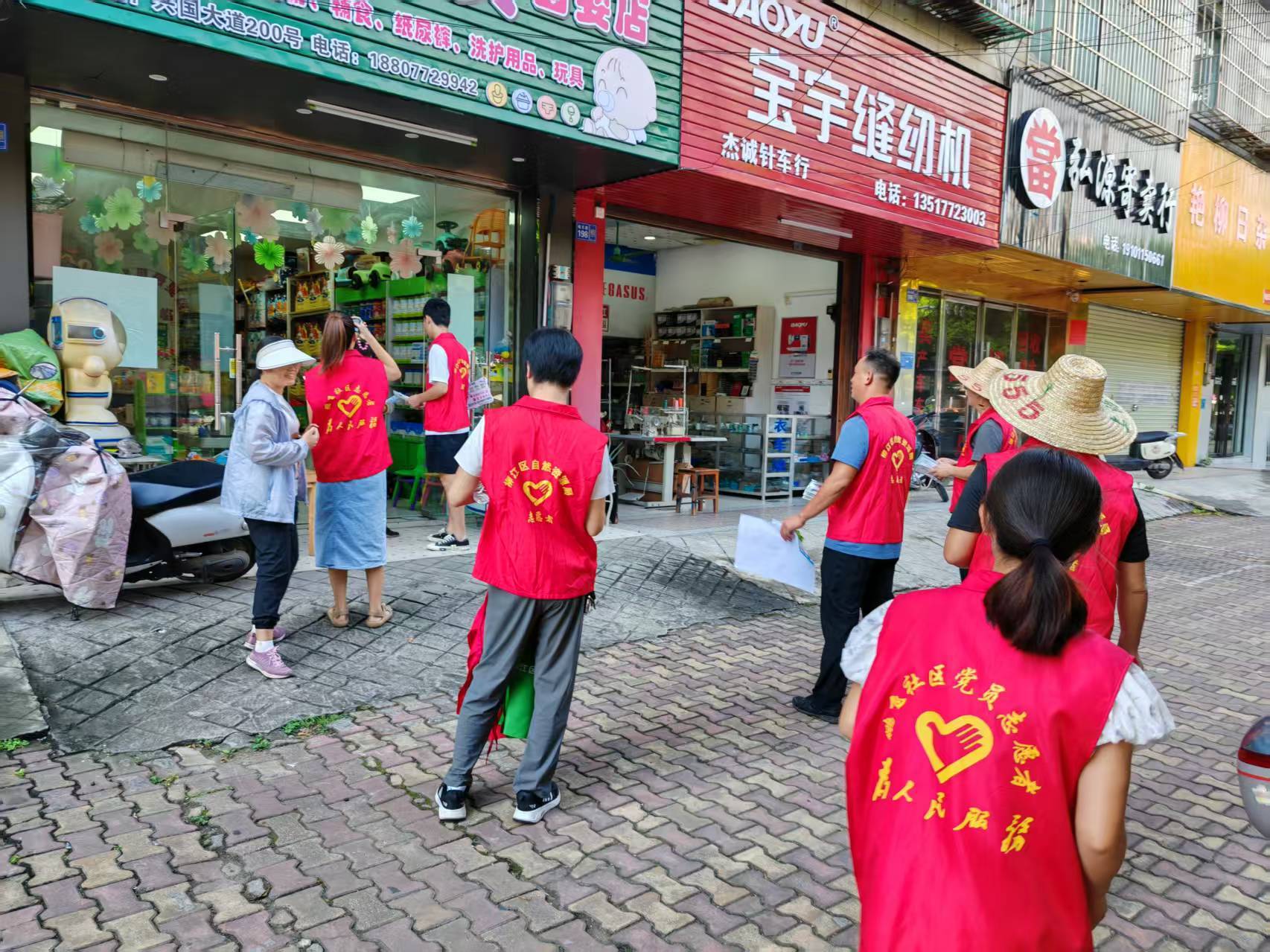 興國大道開展垃圾分類等宣傳 (3).jpg